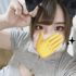 Goat -ゴート-
