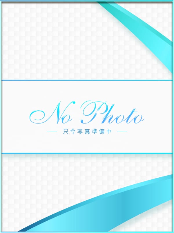 さら
