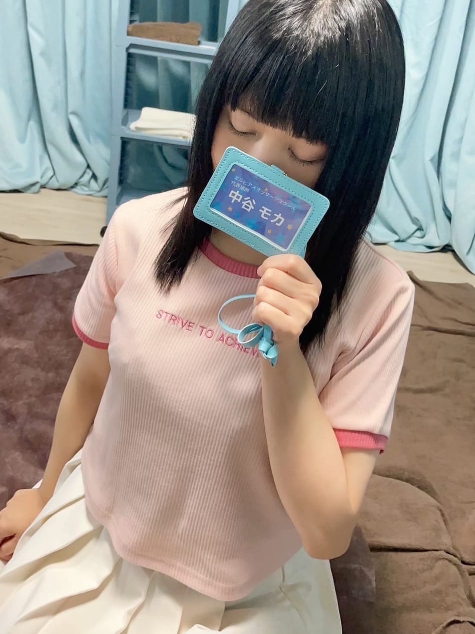 中谷モカ|メンズエステ伊勢 エルビアスでおすすめの女の子