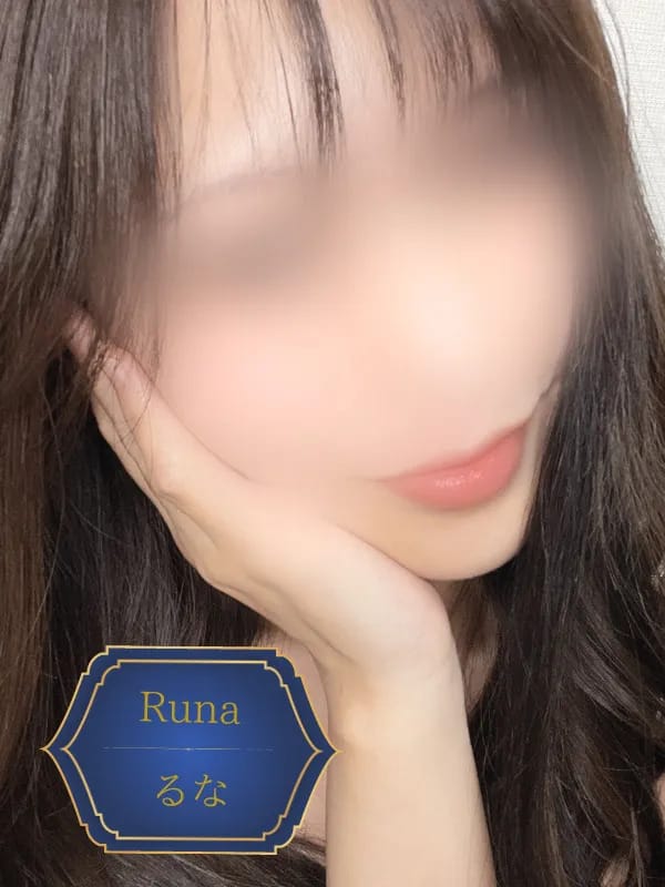らむ