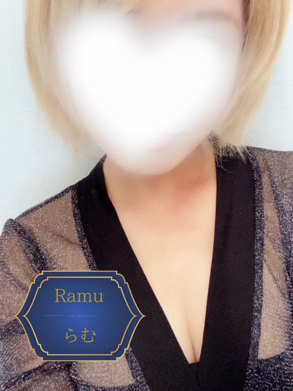 あんな
