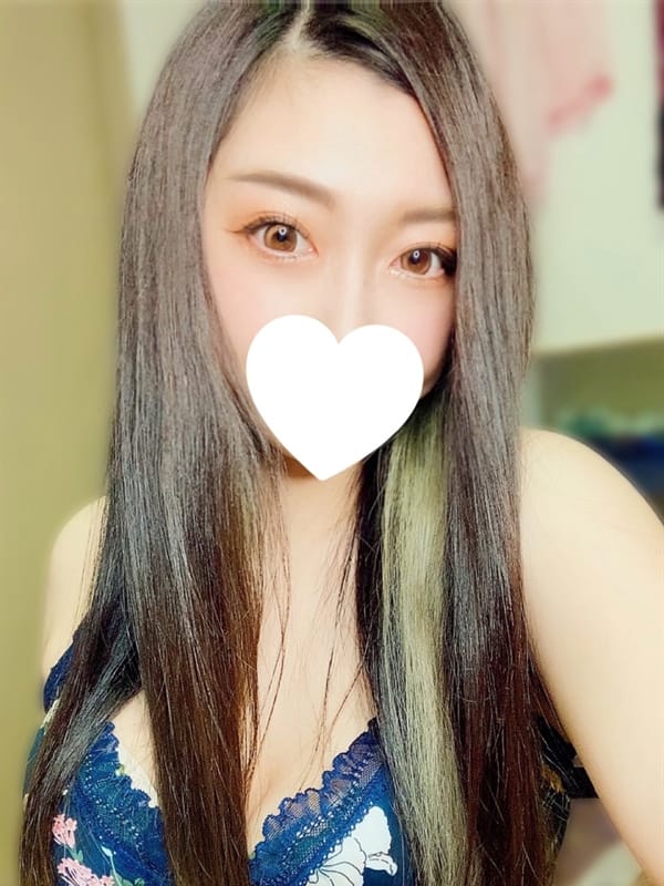うい
