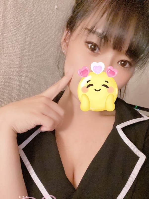 かな