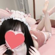 「【オススメ】いきなりリンパコース　100分！！！」01/17(土) 14:10 | Lynx（リンクス）のお得なニュース