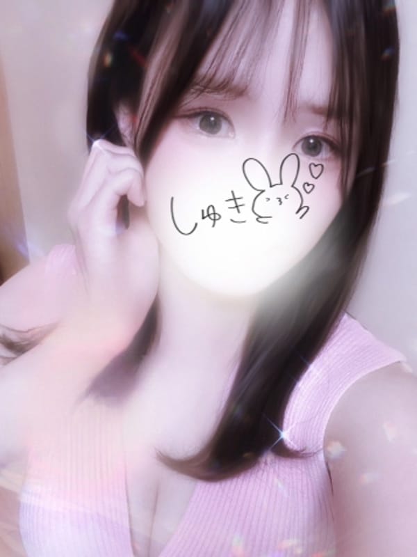 莉子