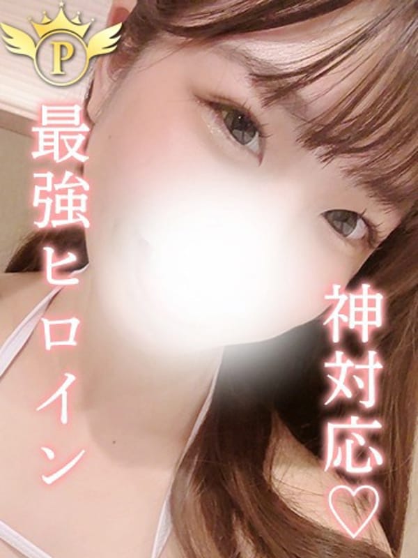 りお|密着Plaisirでおすすめの女の子