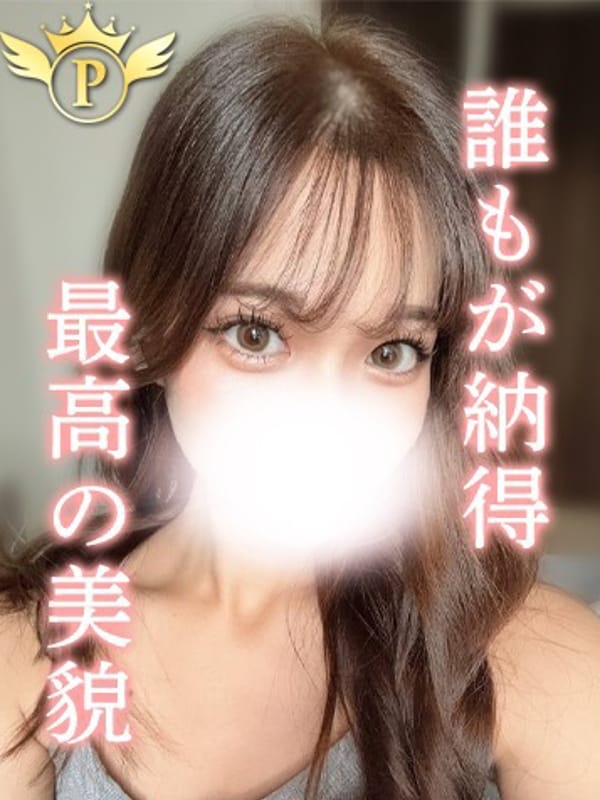 かのあ|密着Plaisirでおすすめの女の子
