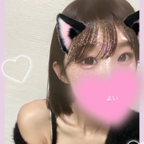 酔【酔わされ注意！要警戒】 | Femme Fatale（ファムファタール）(日本橋・千日前)