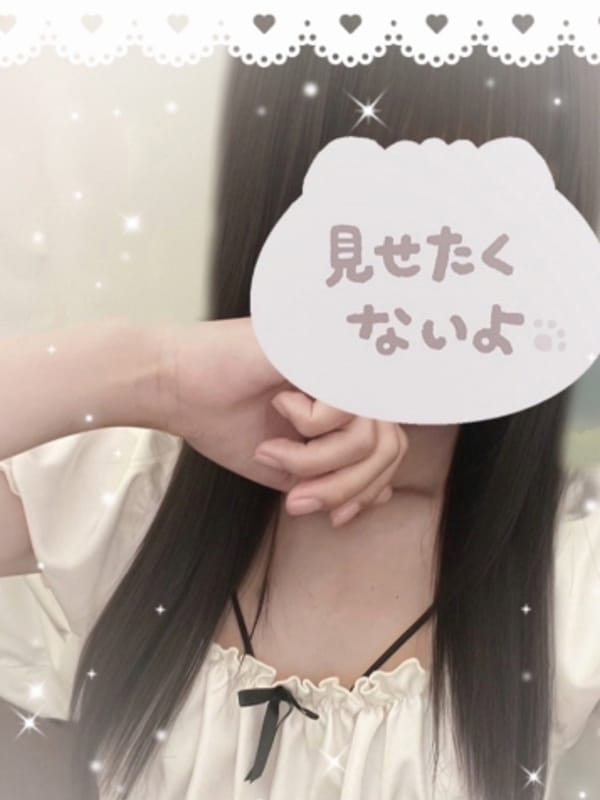 あまねちゃん
