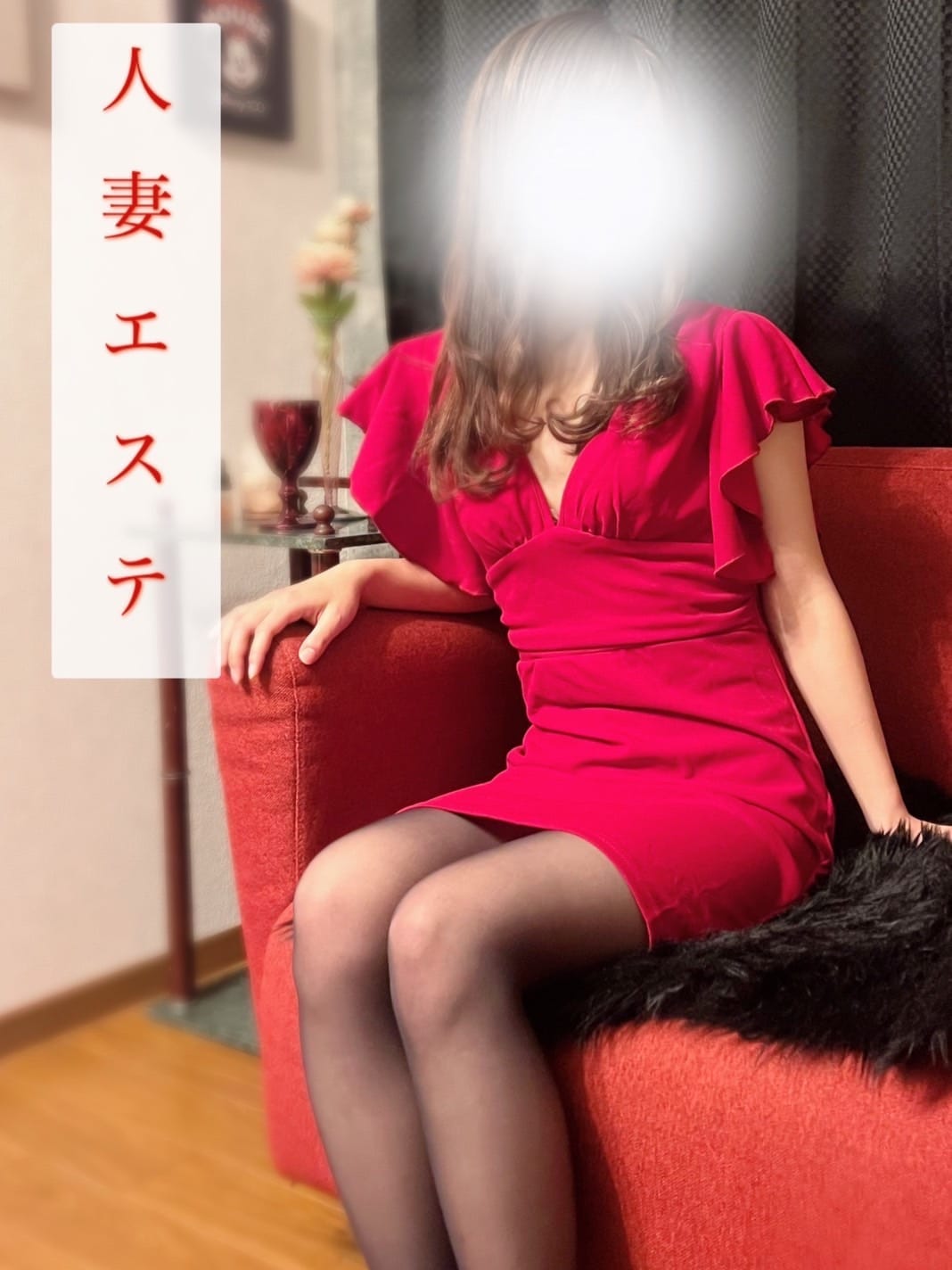 エリナ☆彡未経験|人妻エステでおすすめの女の子