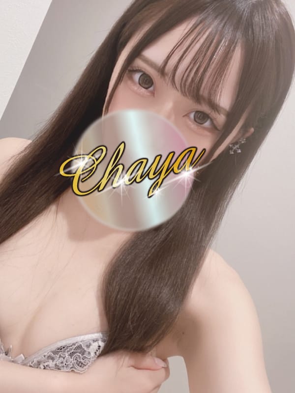 源りんか|大人のエステ茶屋で評判の女の子