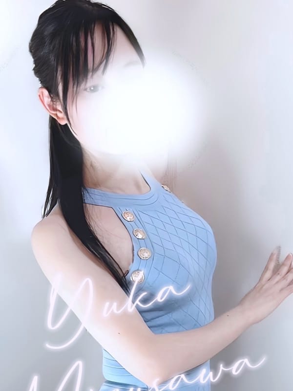 水沢ゆか
