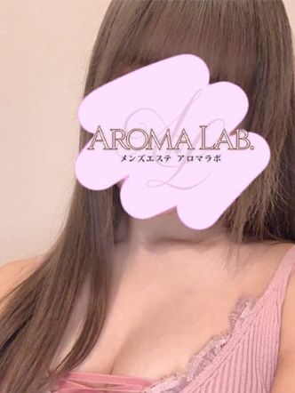 一条|AROMA LABでおすすめの女の子