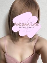 柳田|AROMA LABでおすすめの女の子