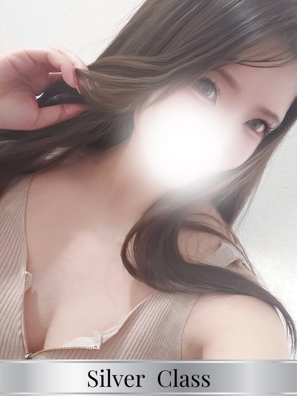 すず