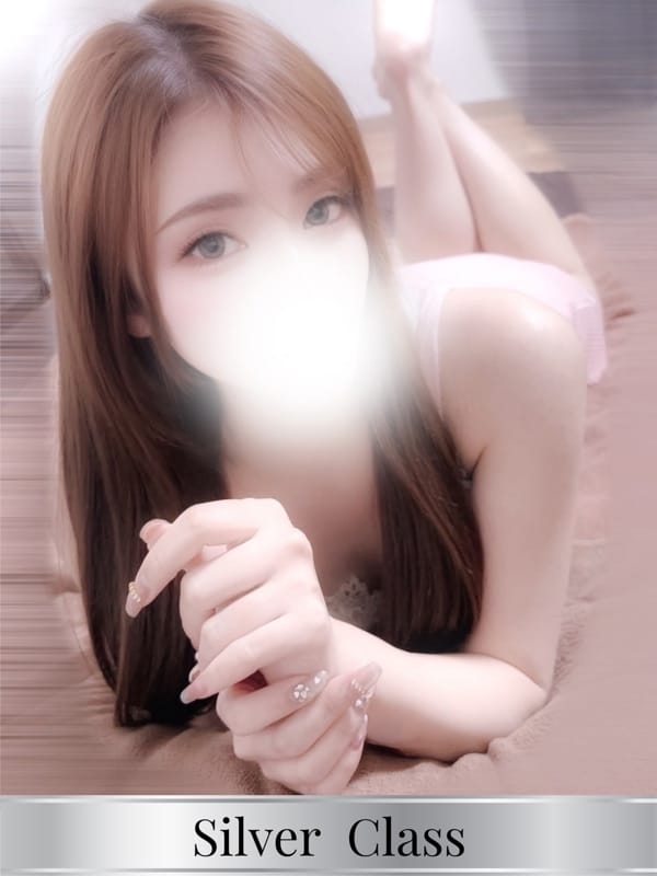 さな