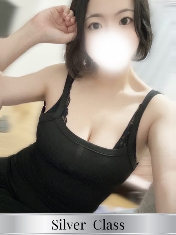 いろは