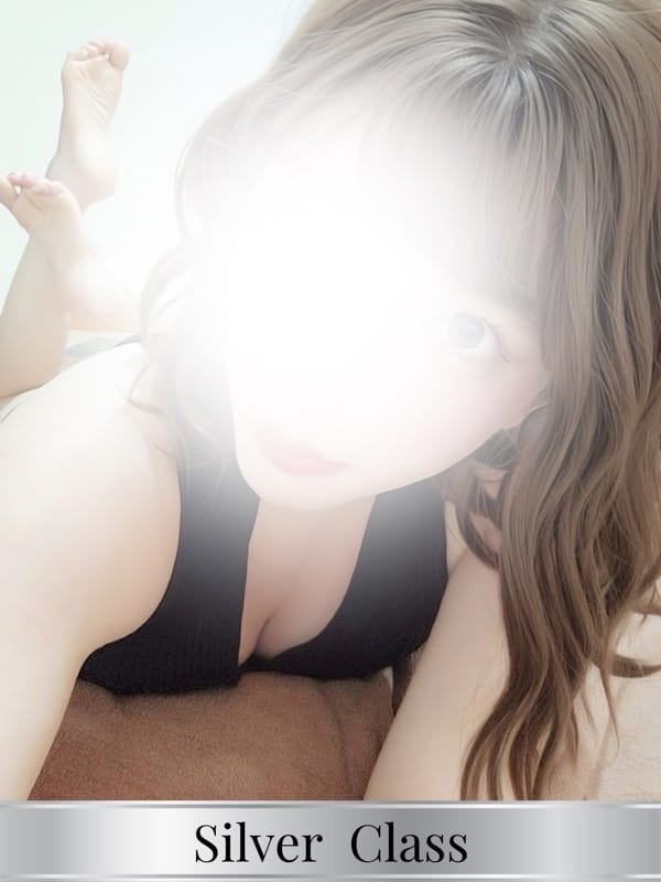 まき