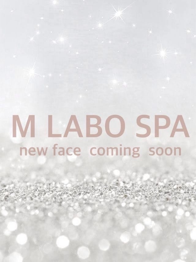 新人|M Labo Spa（エムラボスパ）大宮でおすすめの女の子