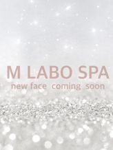 新人|M Labo Spa(エムラボスパ)大宮でおすすめの女の子