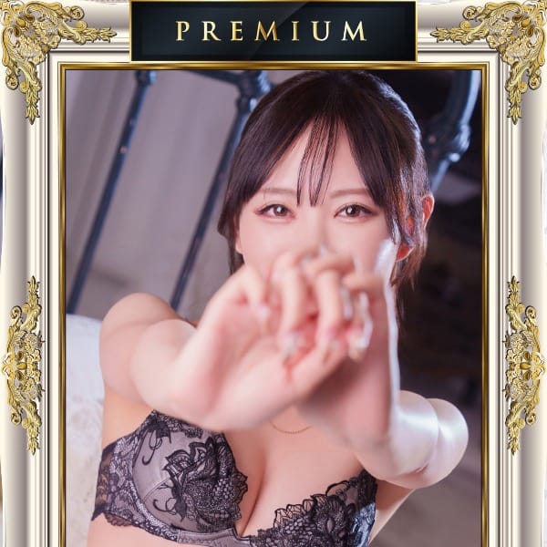 One More 奥様 西川口店 - 西川口デリヘル