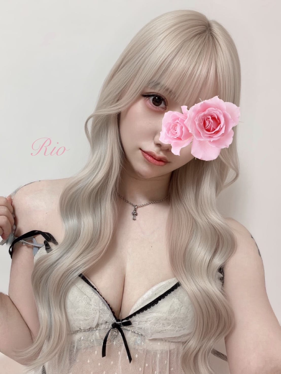りお