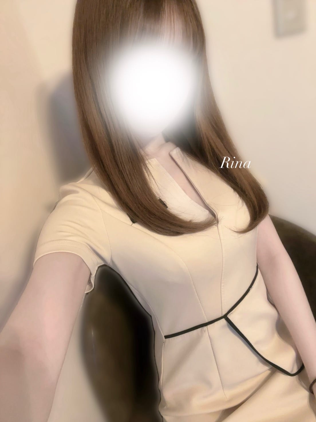 りな