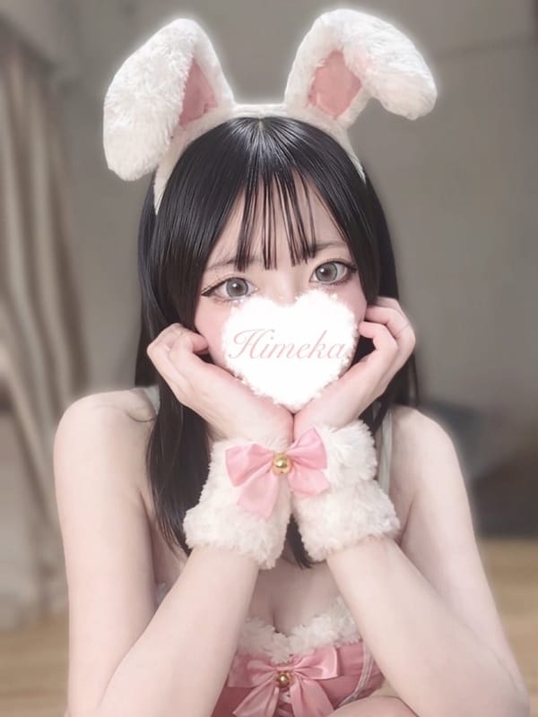 ひめか|enju -エンジュ-でおすすめの女の子