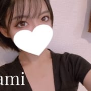 〇ネット予約限定割引〇|enju -エンジュ-