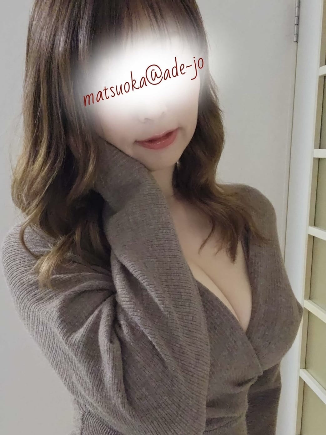 松岡|艶女でおすすめの女の子