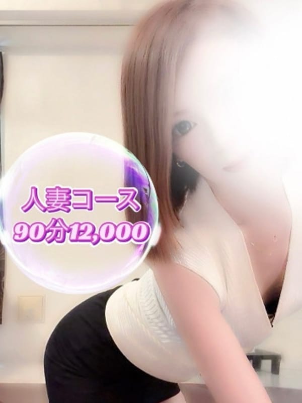 こう【人妻コース】|大人の隠れ家でおすすめの女の子