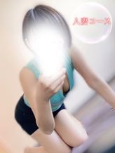 ゆき【人妻コース】|大人の隠れ家でおすすめの女の子