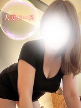 なお【人妻コース】|大人の隠れ家でおすすめの女の子