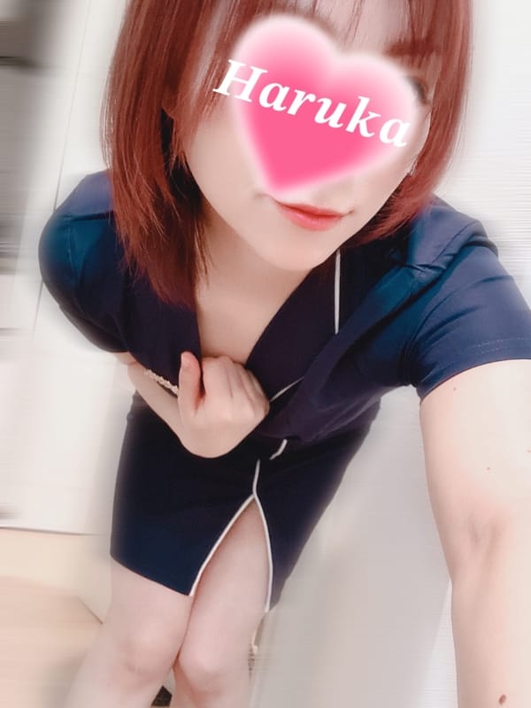 はるか