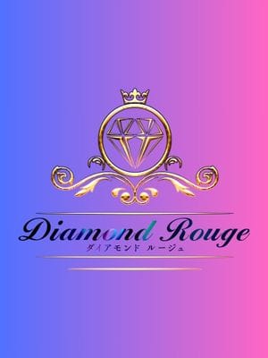 あみん|Diamond Rouge大宮でおすすめの女の子