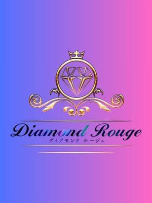 あみん|Diamond Rouge大宮でおすすめの女の子