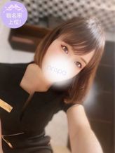 沢田 エミ|プリスパでおすすめの女の子