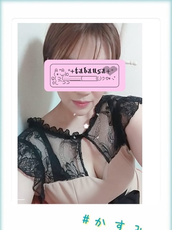 かすみ|リラクゼーションサロンZEROでおすすめの女の子