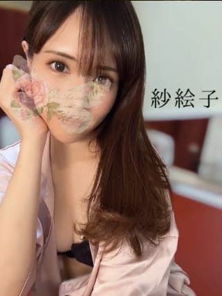 紗絵子|一夜城でおすすめの女の子