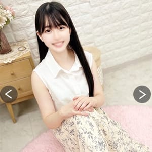 吉瀬（きちせ） | 栄町リゾートSPA(千葉市内・栄町)