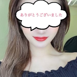 三條（さんじょう） | 栄町リゾートSPA(千葉市内・栄町)