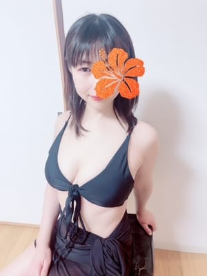 持田（もちだ）