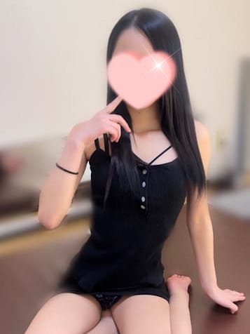 花宮るあ