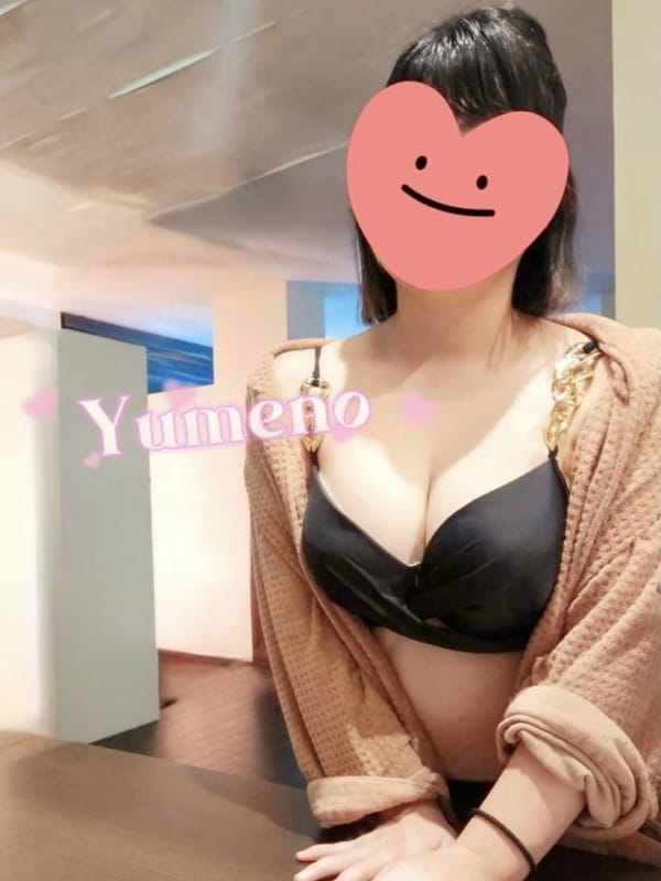 ゆめの~yumeno~