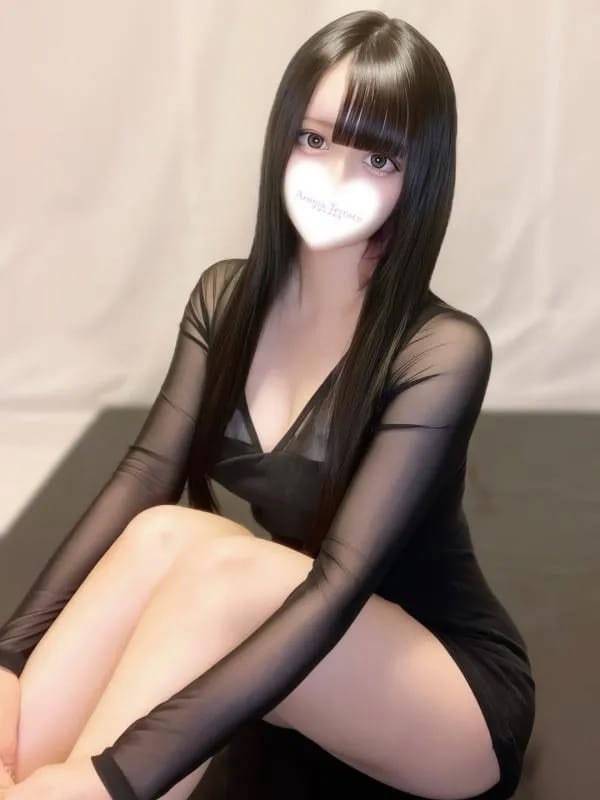 ほと