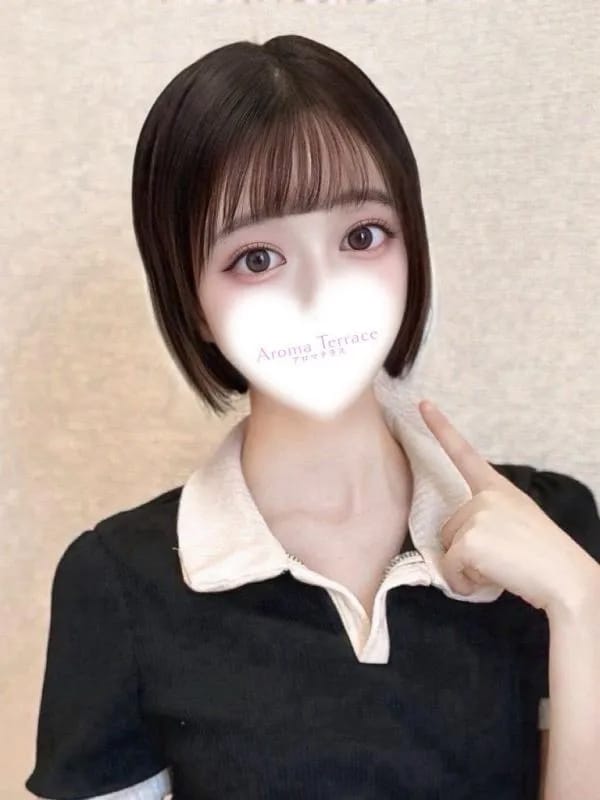 すあ