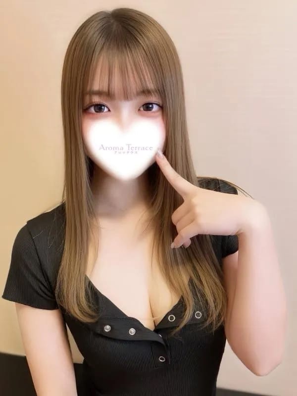 しの
