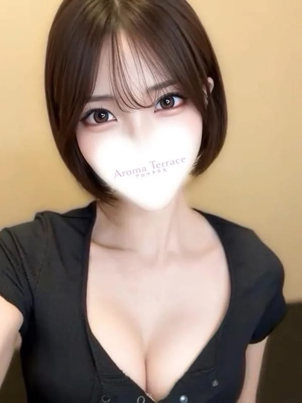 いお