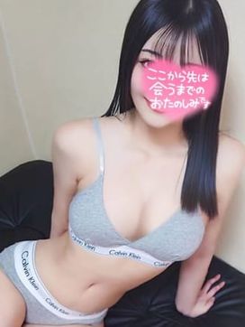 桜井れい|Celebrity-spa~セレブリティスパで評判の女の子