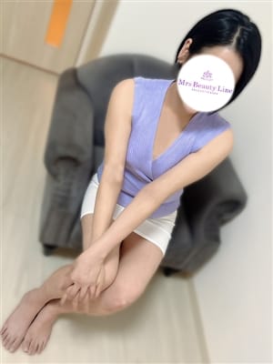 種田